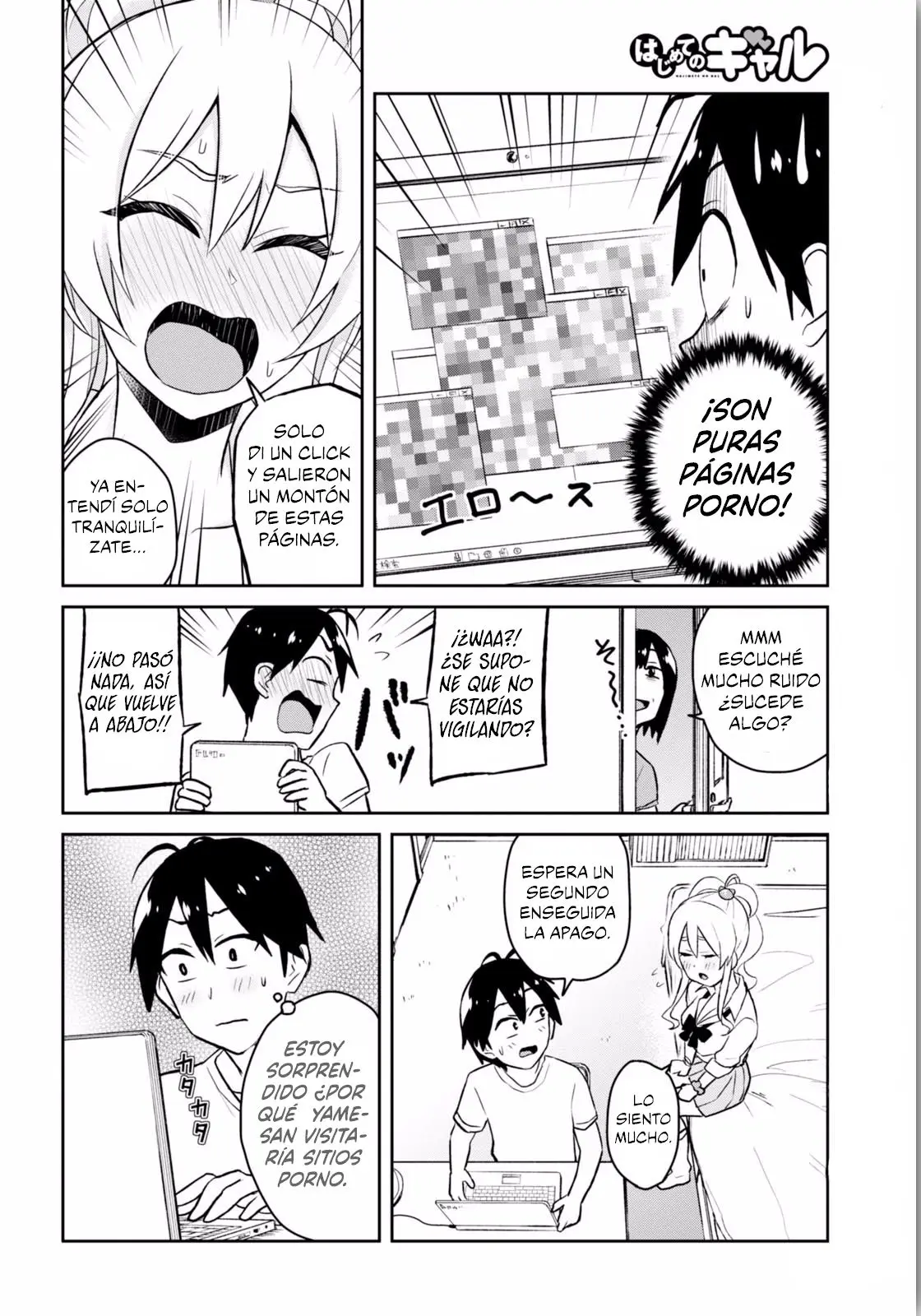 Hajimete no Gal capítulo 39 página 8