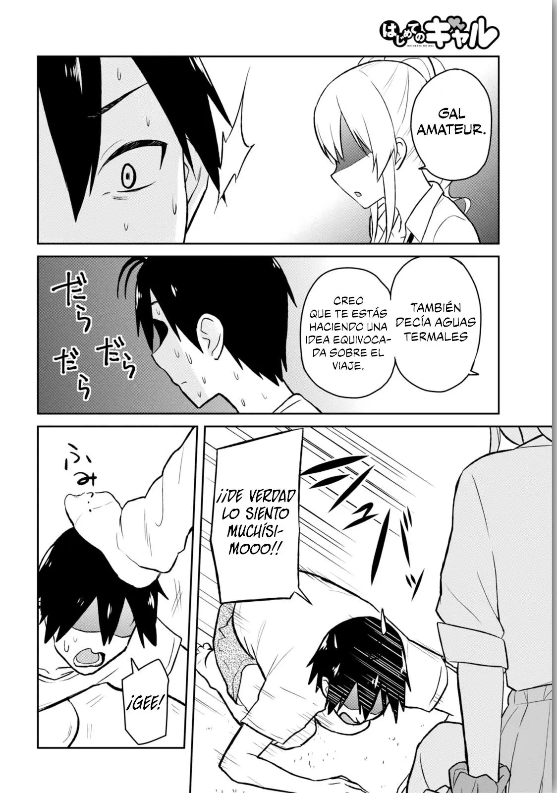 Hajimete no Gal capítulo 39 página 10