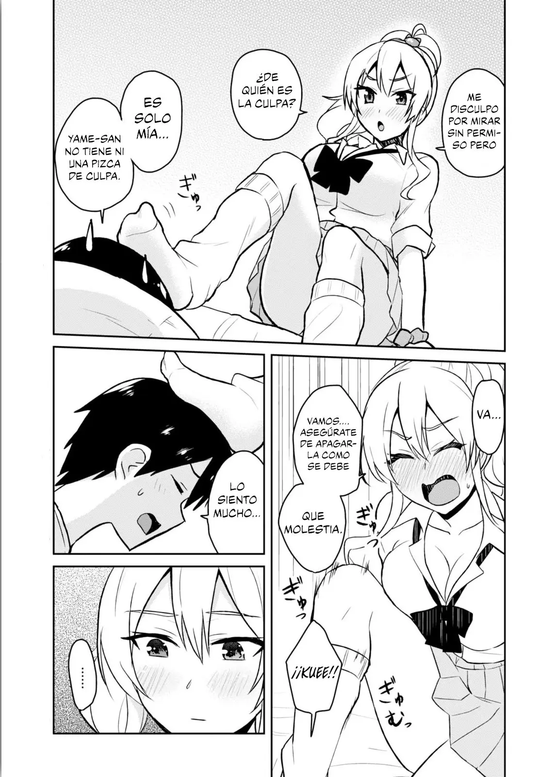 Hajimete no Gal capítulo 39 página 11