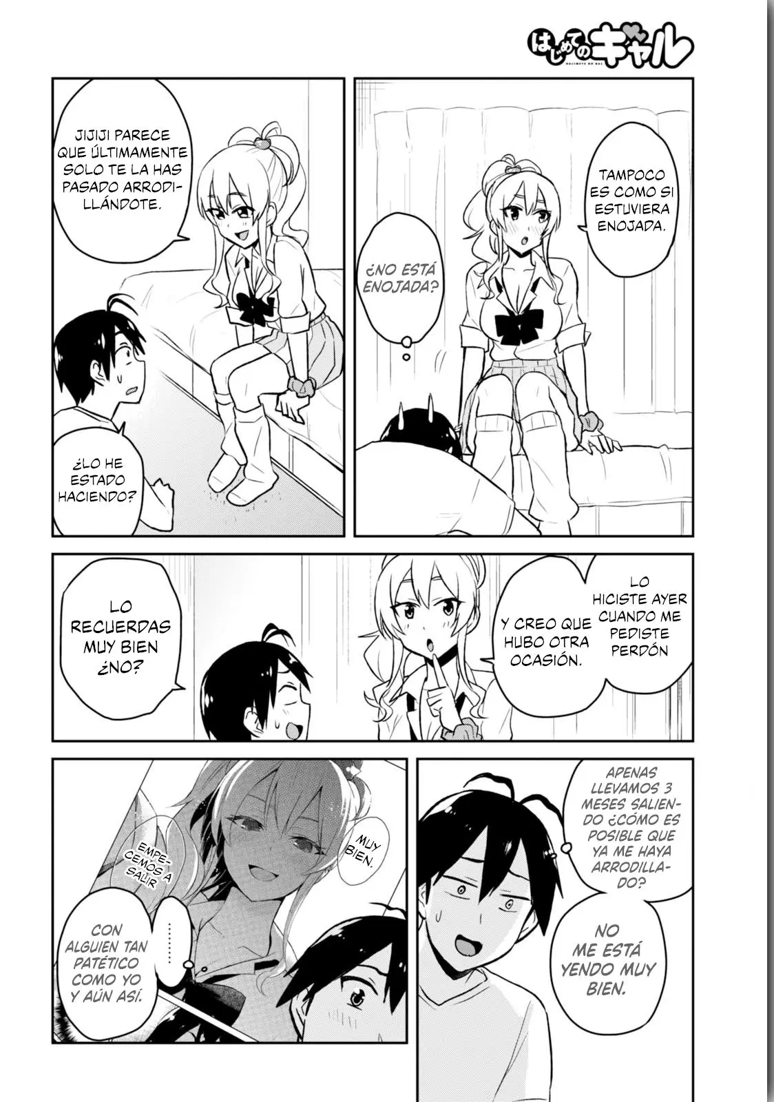 Hajimete no Gal capítulo 39 página 12
