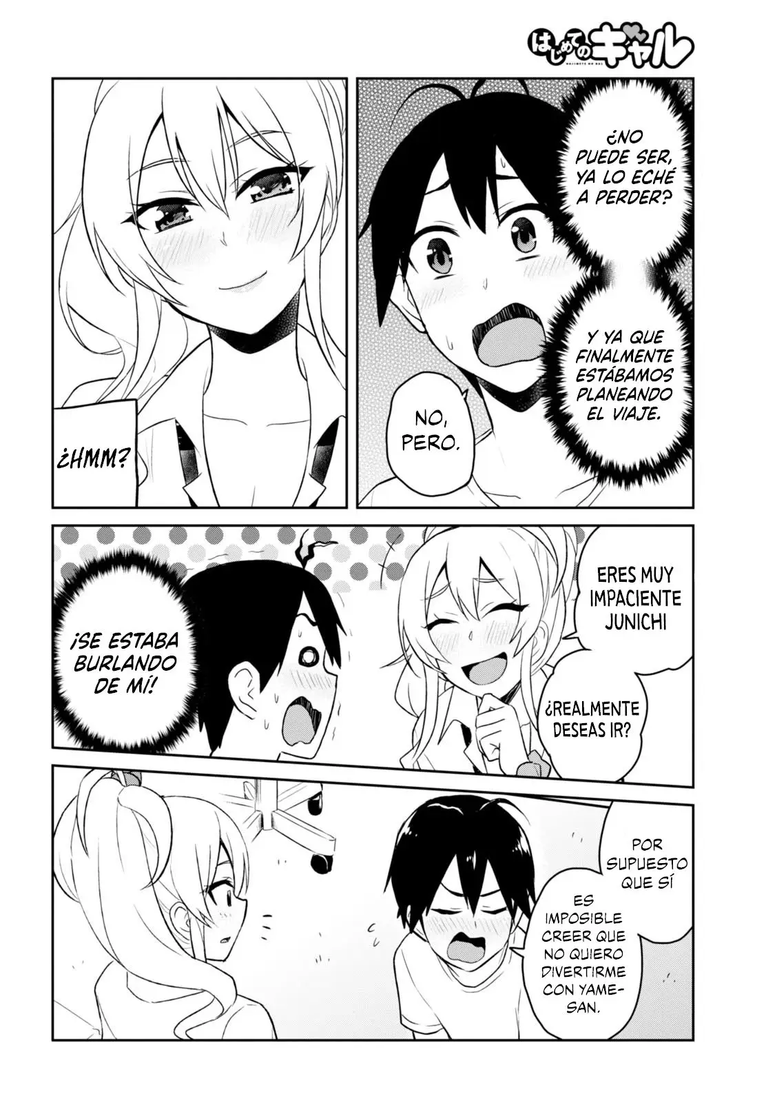 Hajimete no Gal capítulo 39 página 14