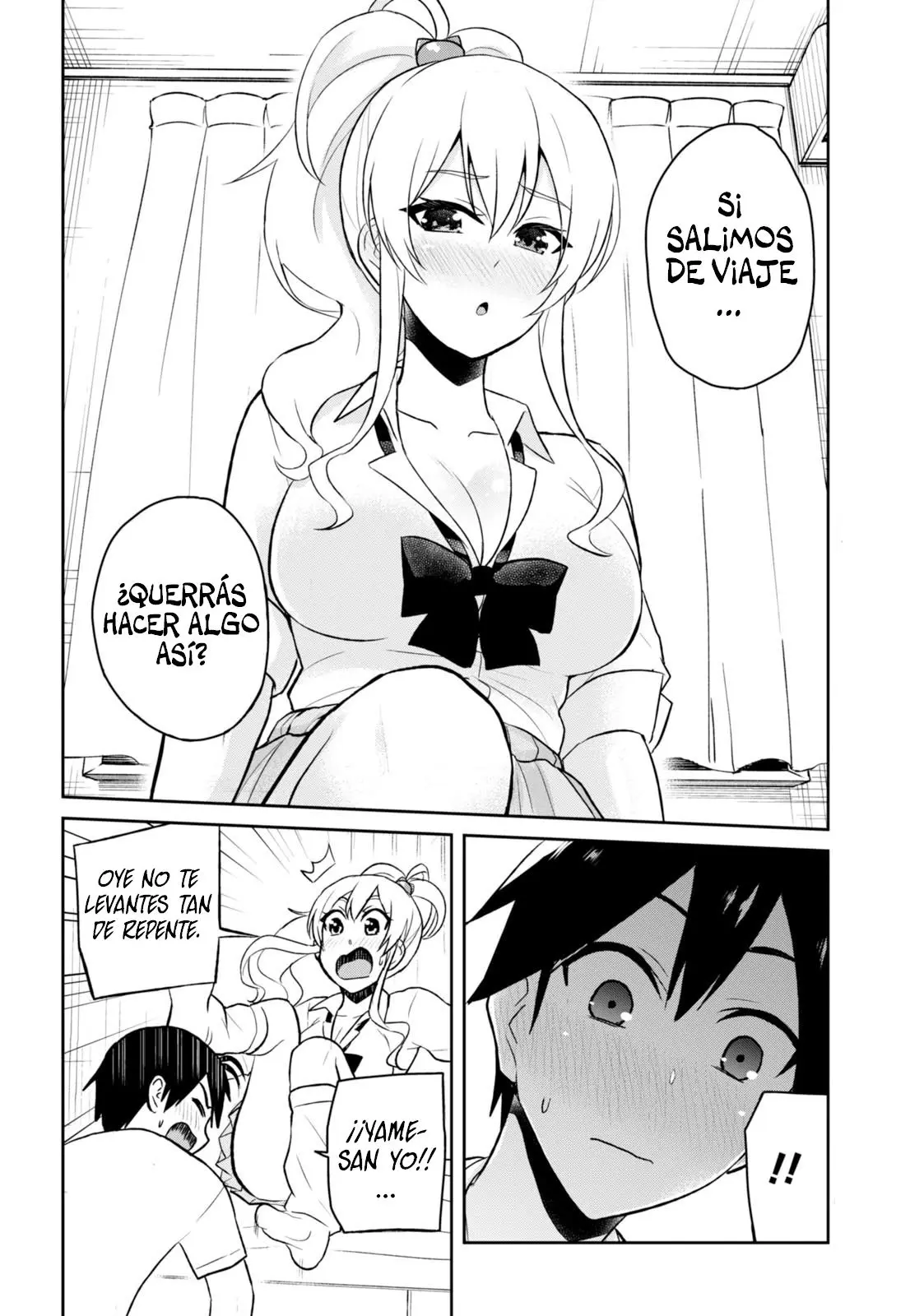 Hajimete no Gal capítulo 39 página 16