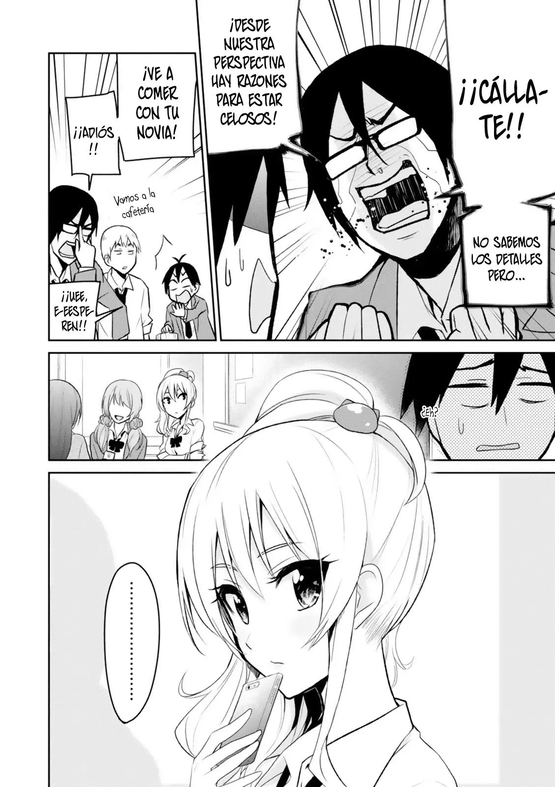 Hajimete no Gal capítulo 4 página 5