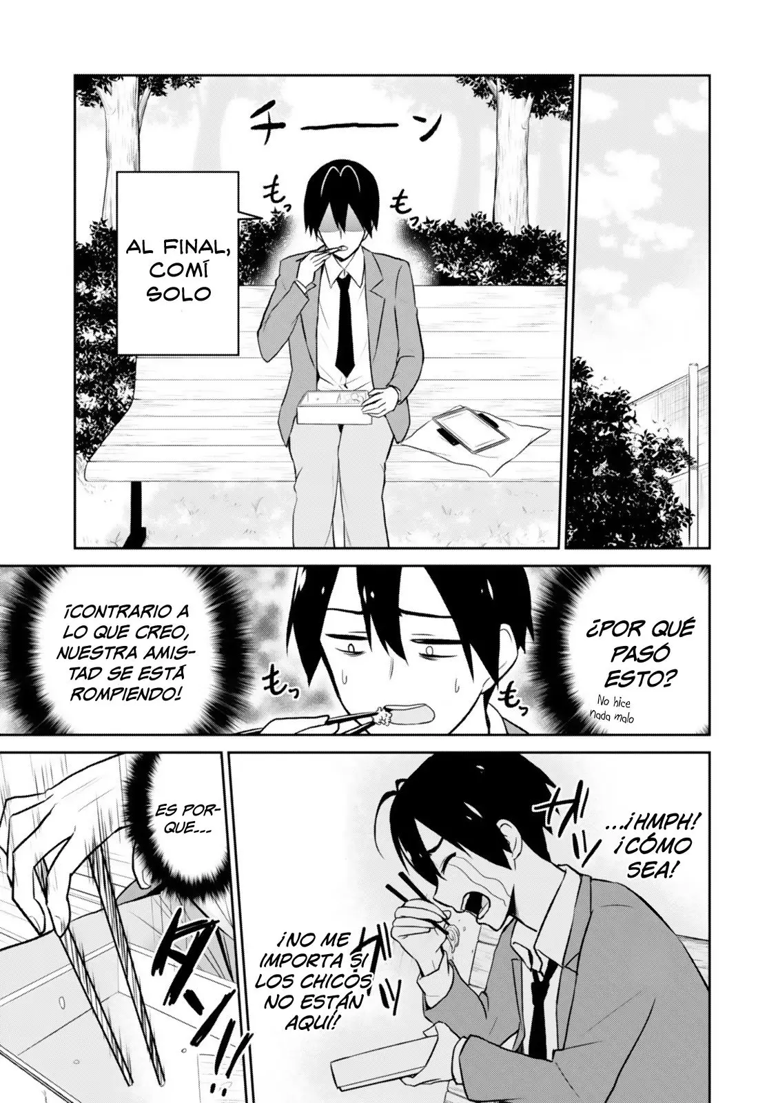 Hajimete no Gal capítulo 4 página 6