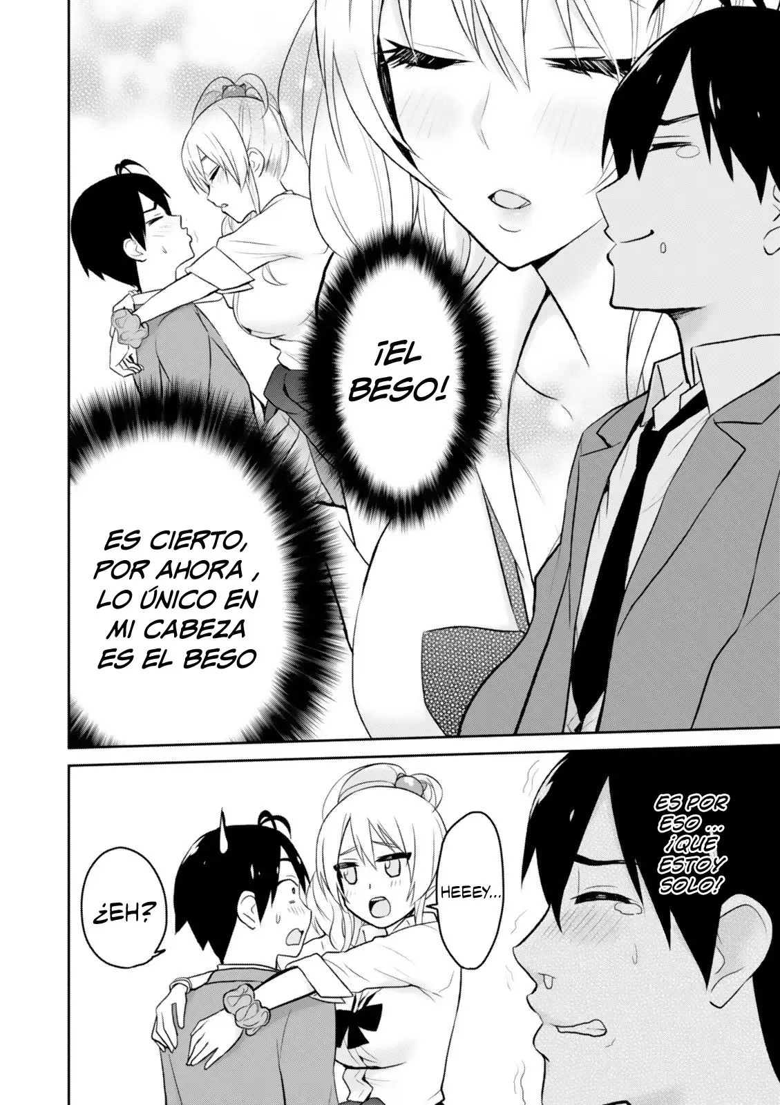 Hajimete no Gal capítulo 4 página 7