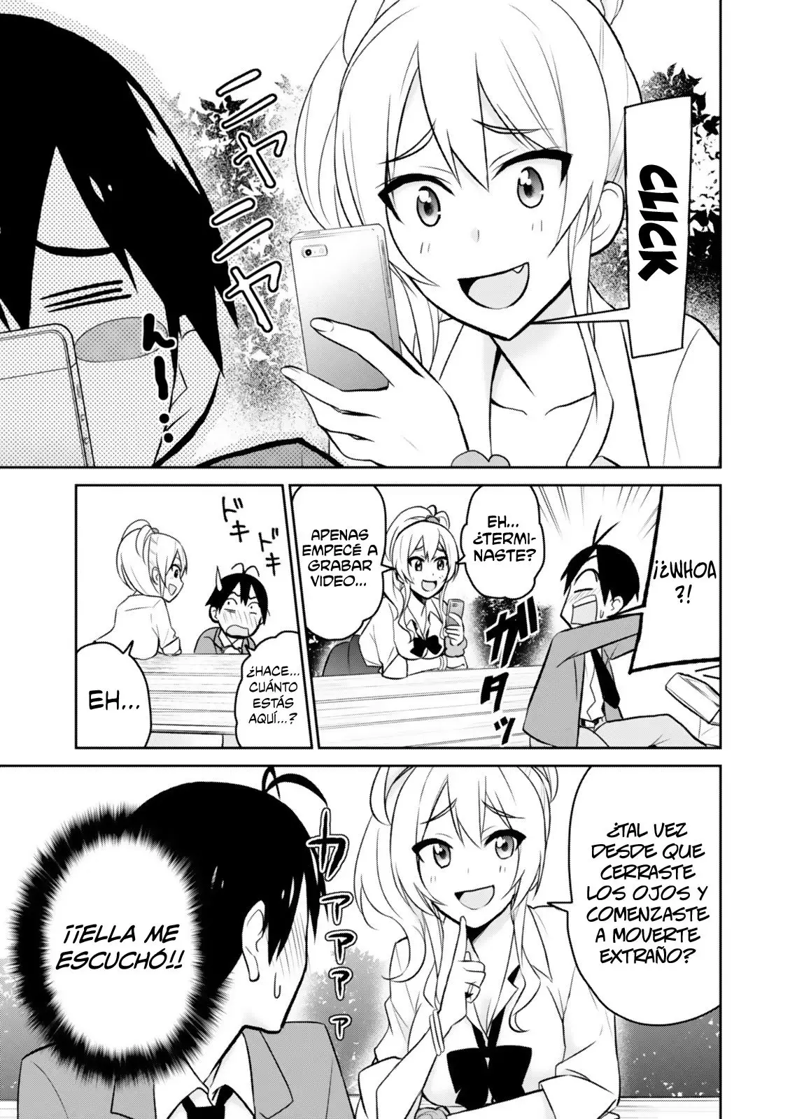 Hajimete no Gal capítulo 4 página 12
