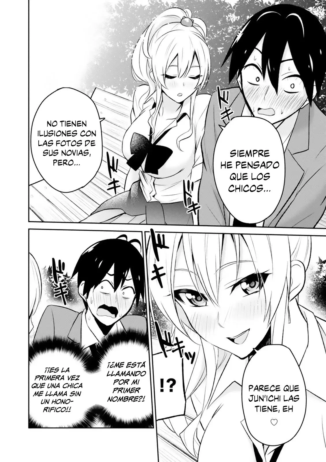 Hajimete no Gal capítulo 4 página 15