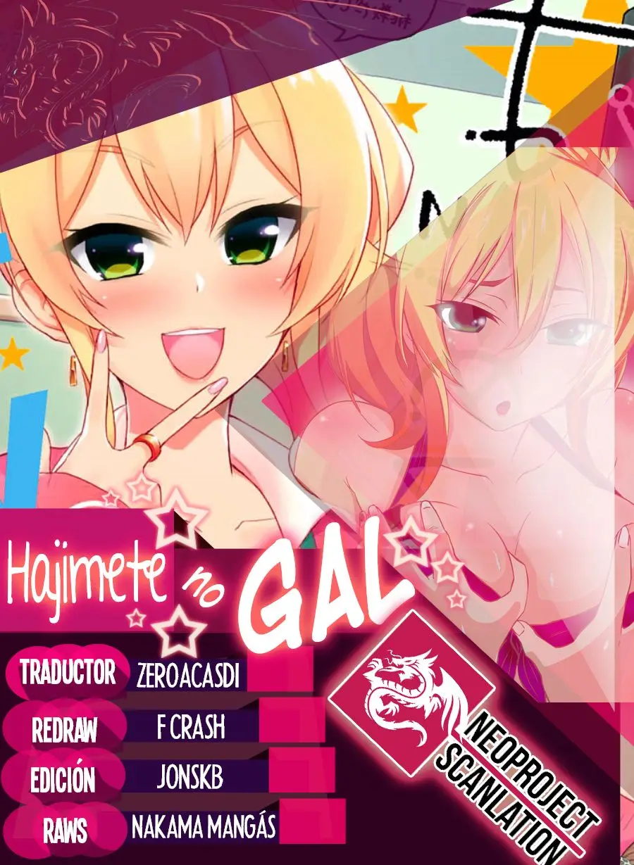 Hajimete no Gal capítulo 40 página 1