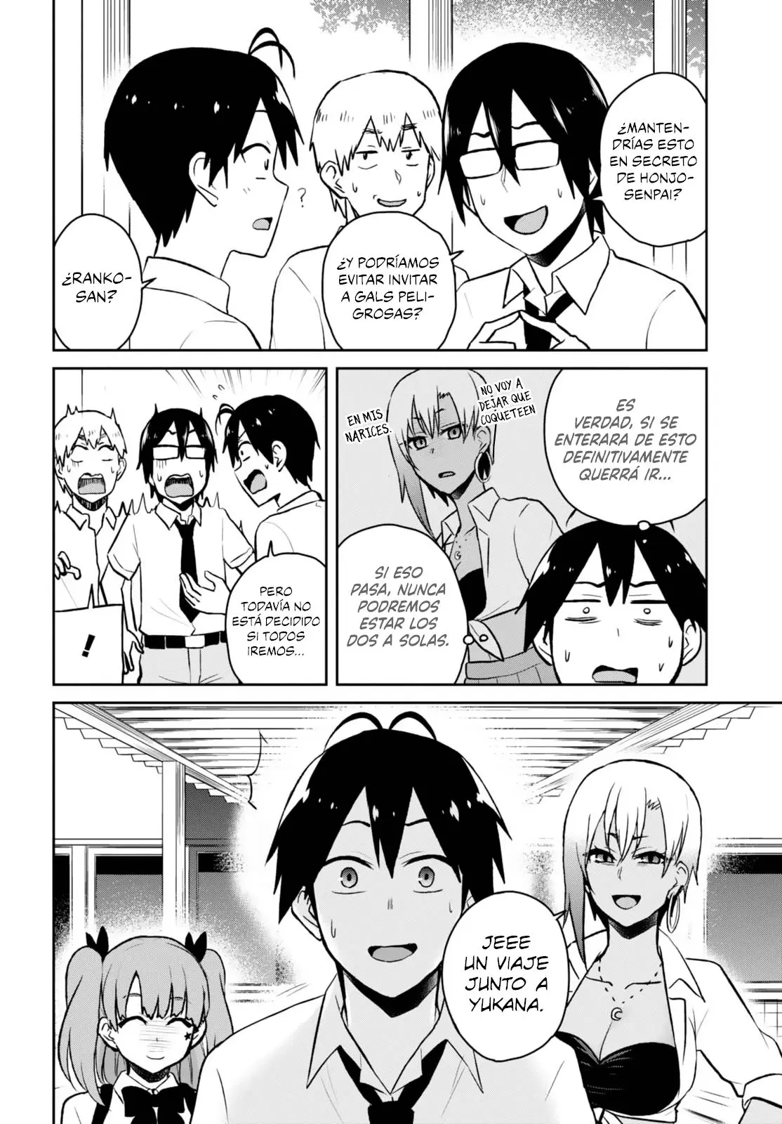 Hajimete no Gal capítulo 40 página 6