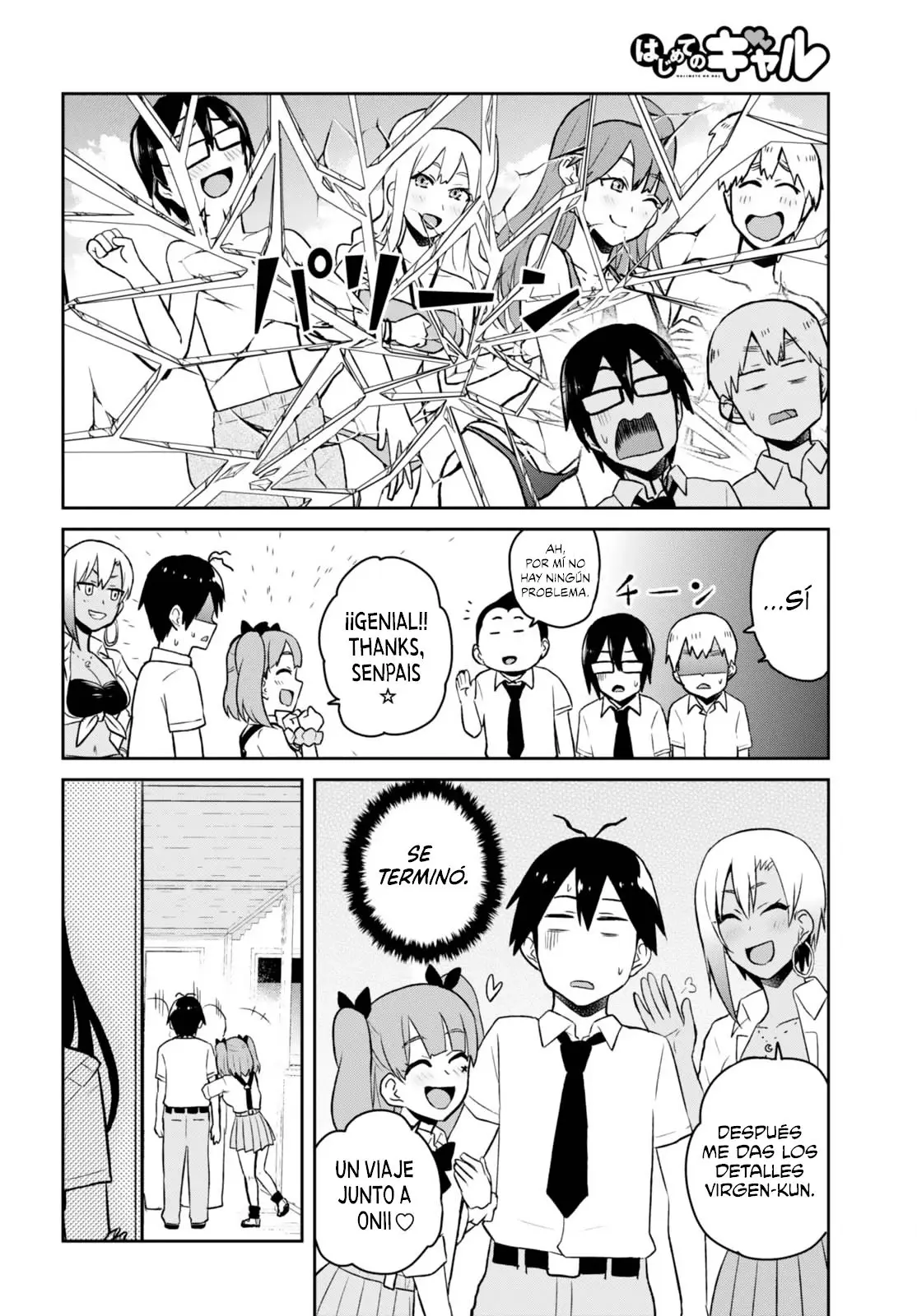 Hajimete no Gal capítulo 40 página 8