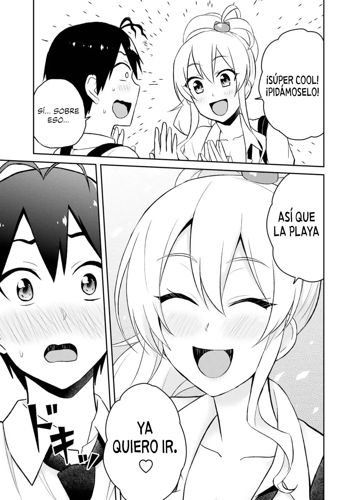 Hajimete no Gal capítulo 40 página 11