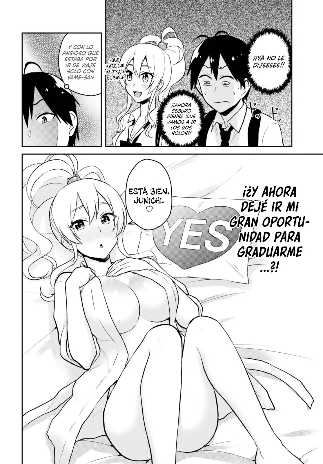 Hajimete no Gal capítulo 40 página 12