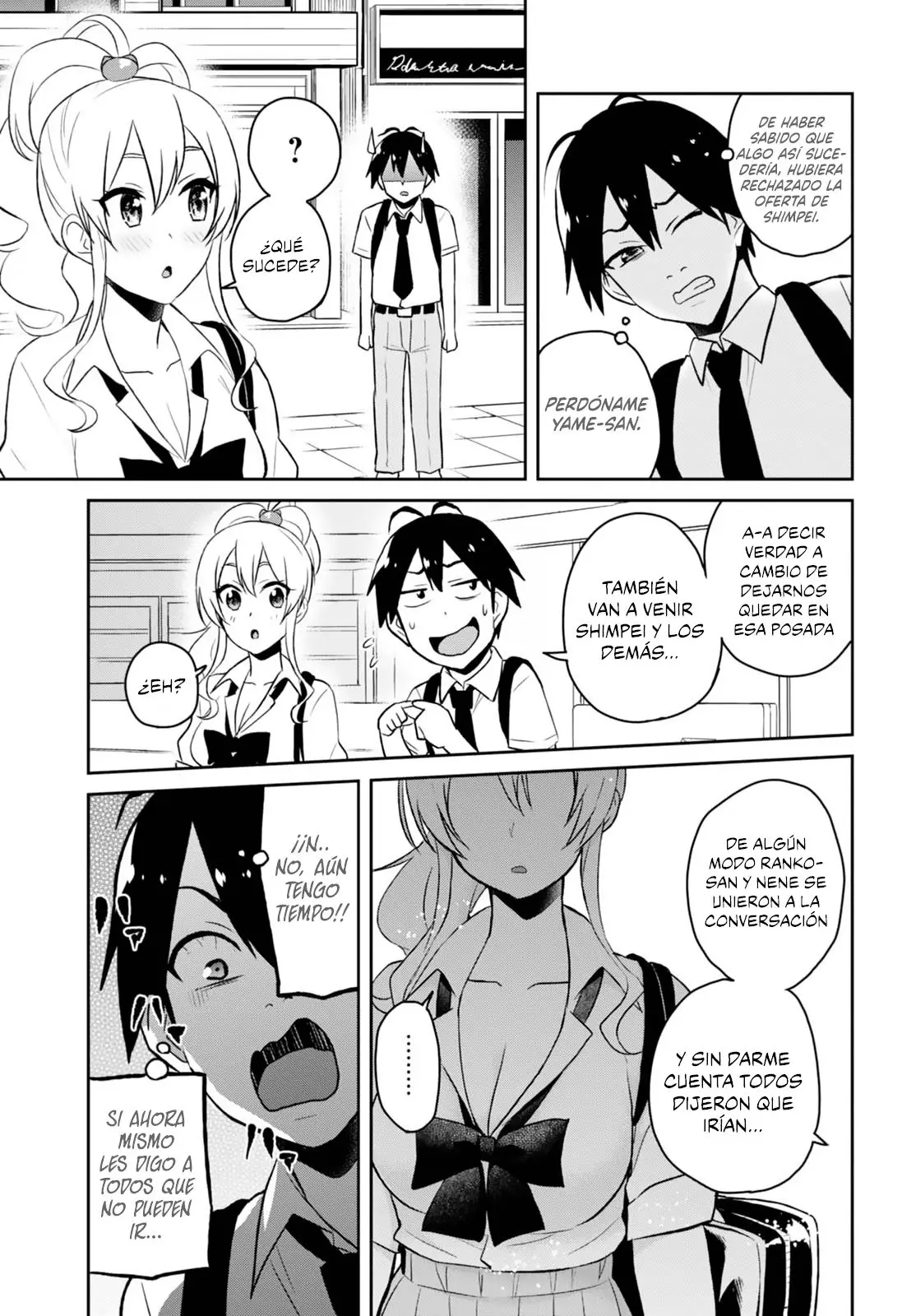 Hajimete no Gal capítulo 40 página 13