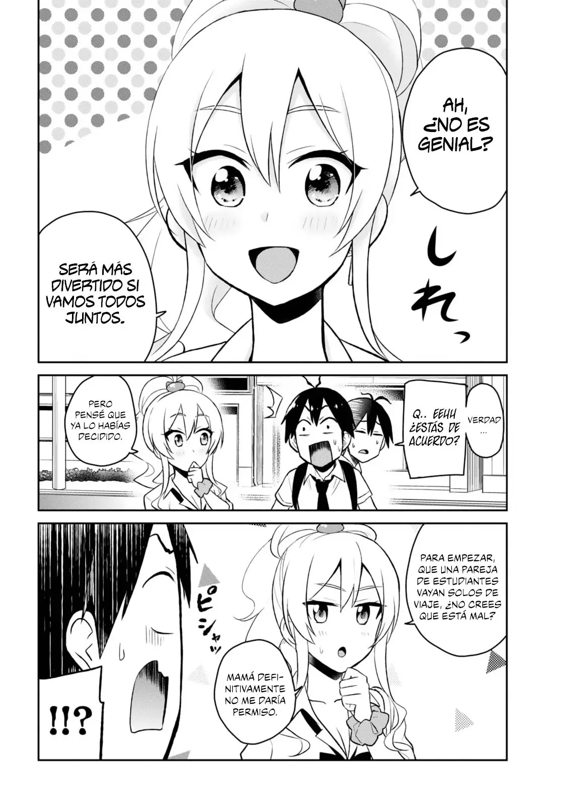 Hajimete no Gal capítulo 40 página 14