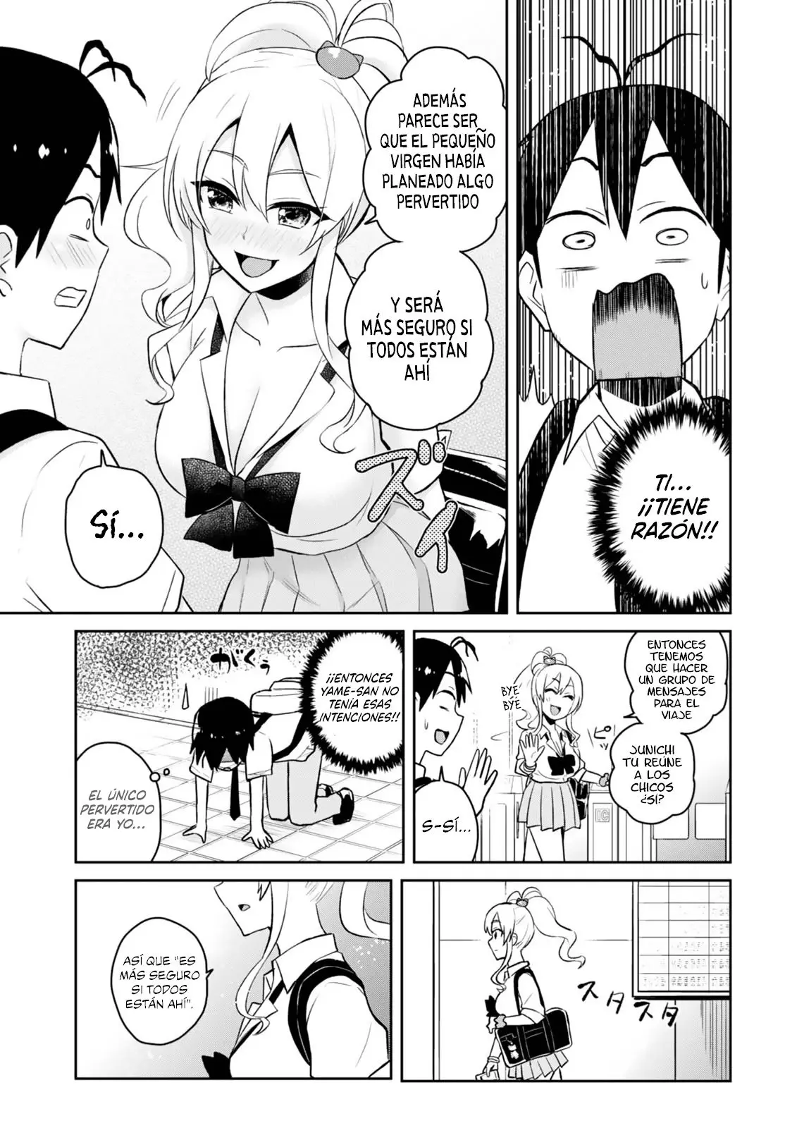 Hajimete no Gal capítulo 40 página 15