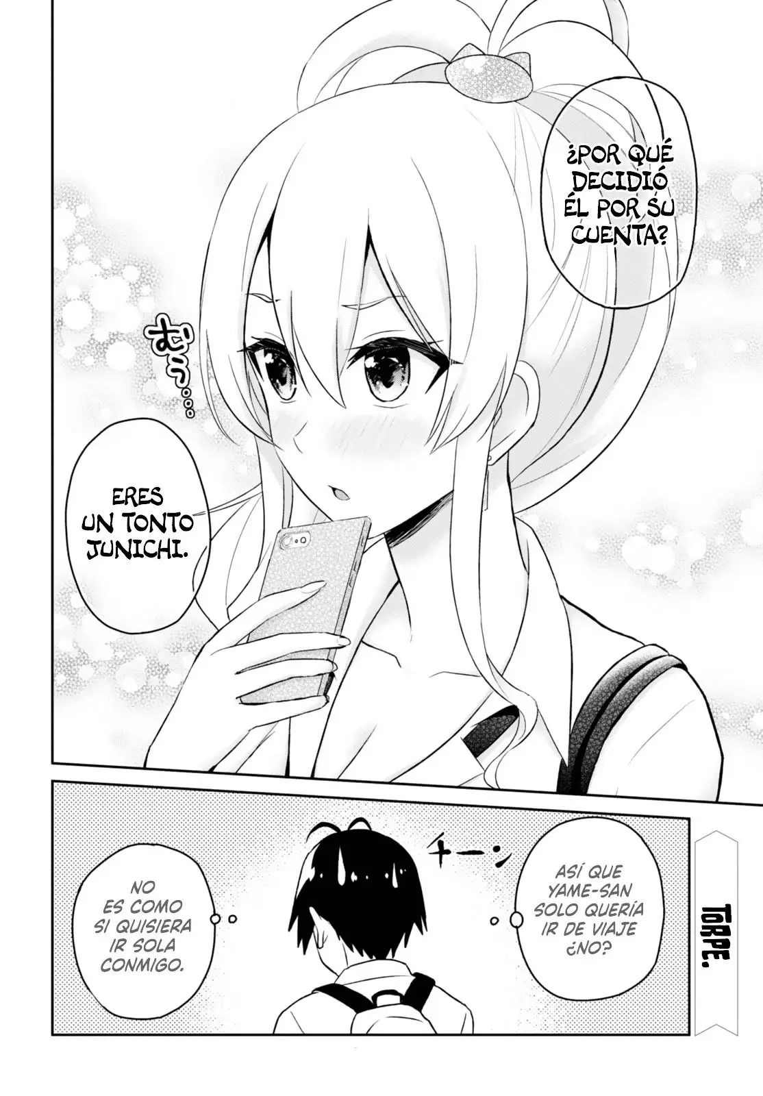 Hajimete no Gal capítulo 40 página 16