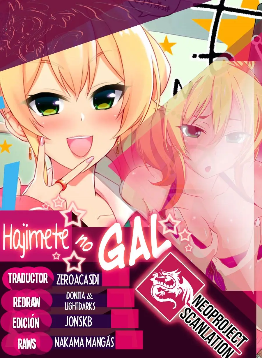 Hajimete no Gal capítulo 41 página 1