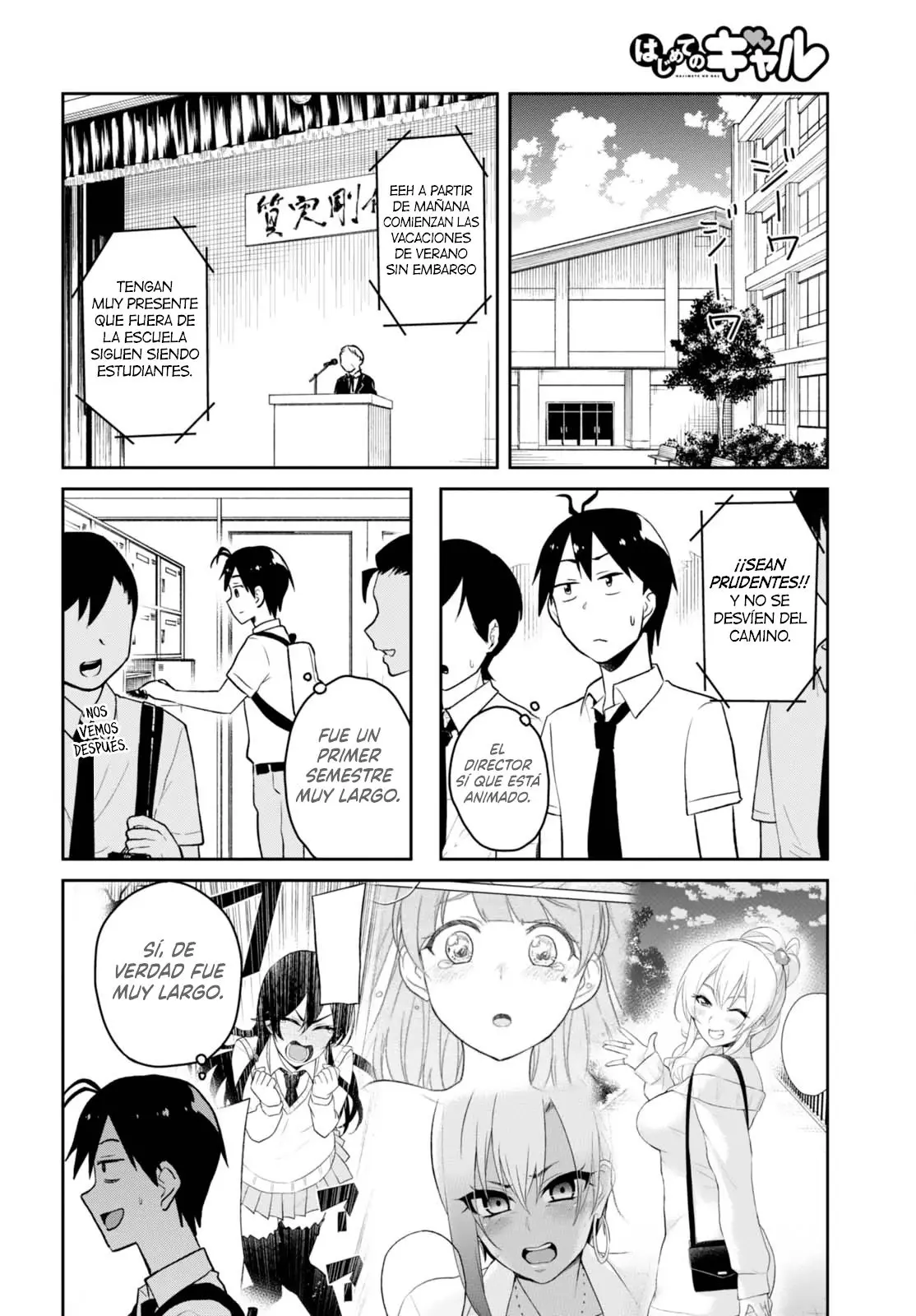Hajimete no Gal capítulo 41 página 5