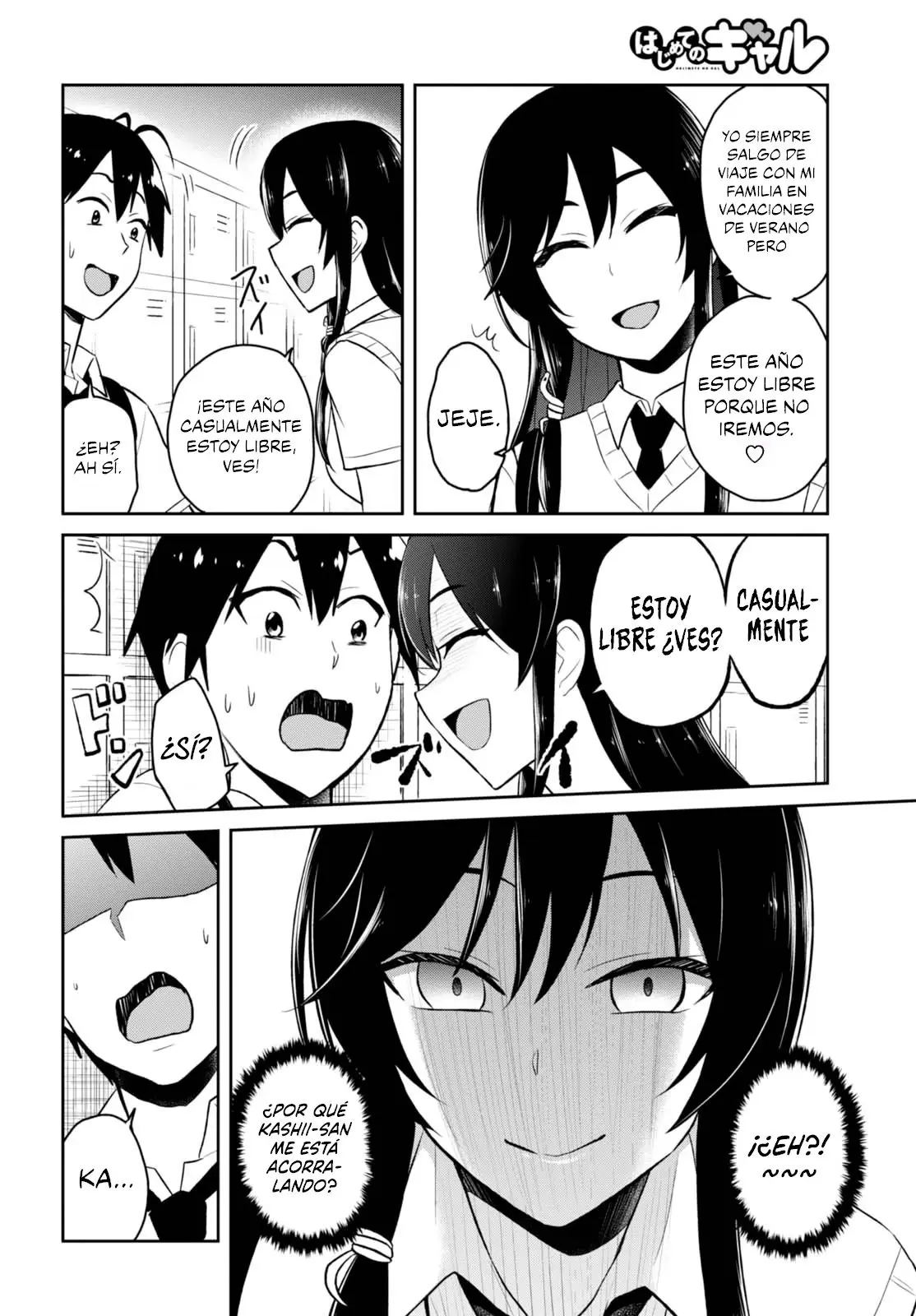 Hajimete no Gal capítulo 41 página 7