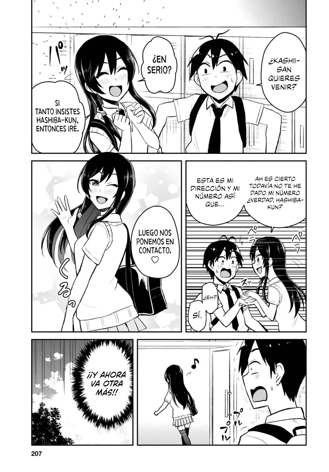 Hajimete no Gal capítulo 41 página 8