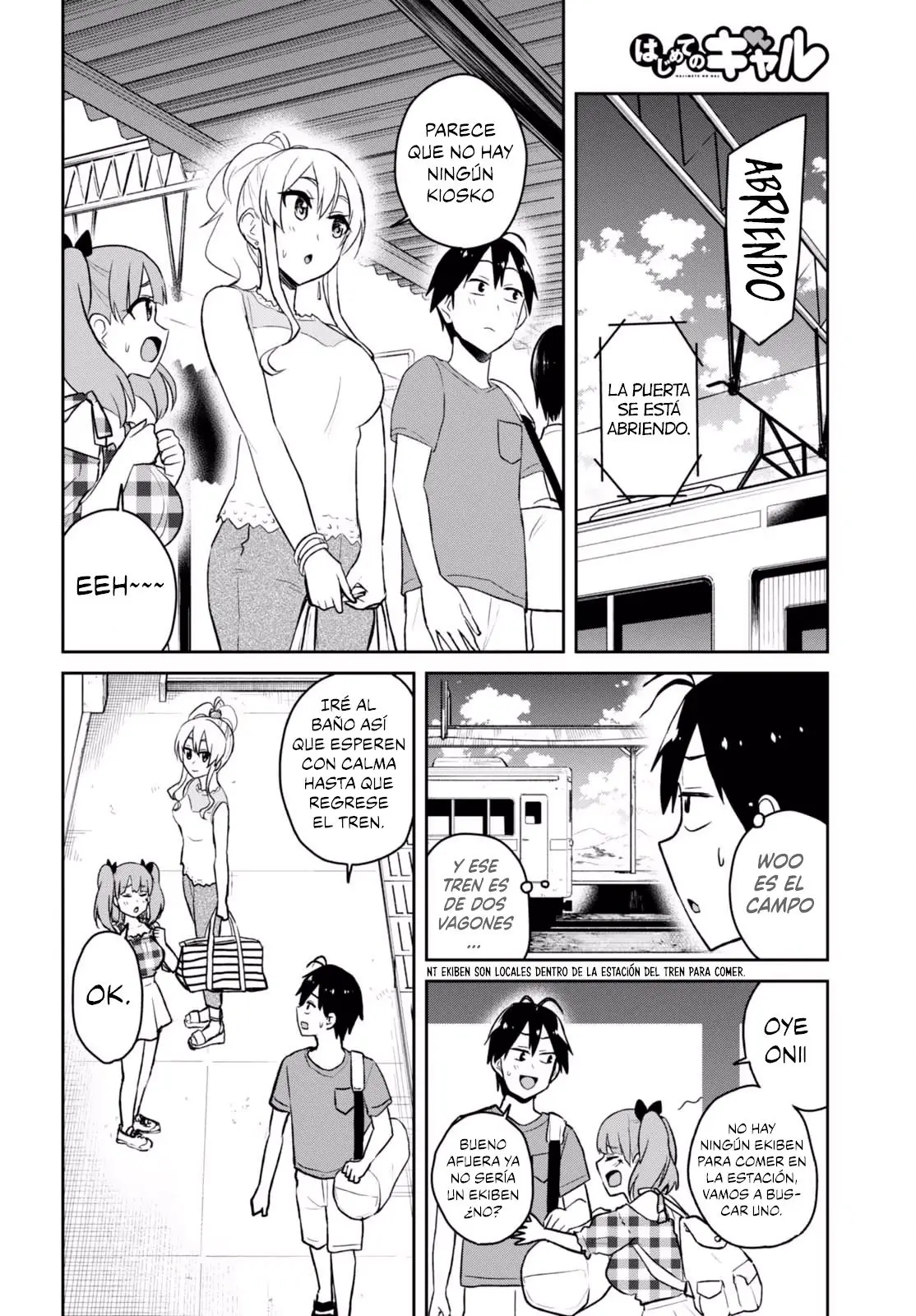 Hajimete no Gal capítulo 41 página 13