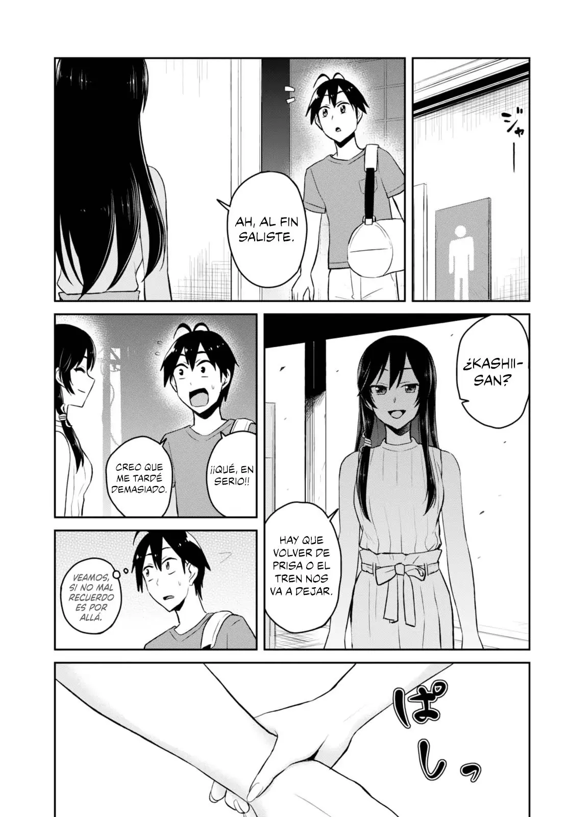 Hajimete no Gal capítulo 41 página 14