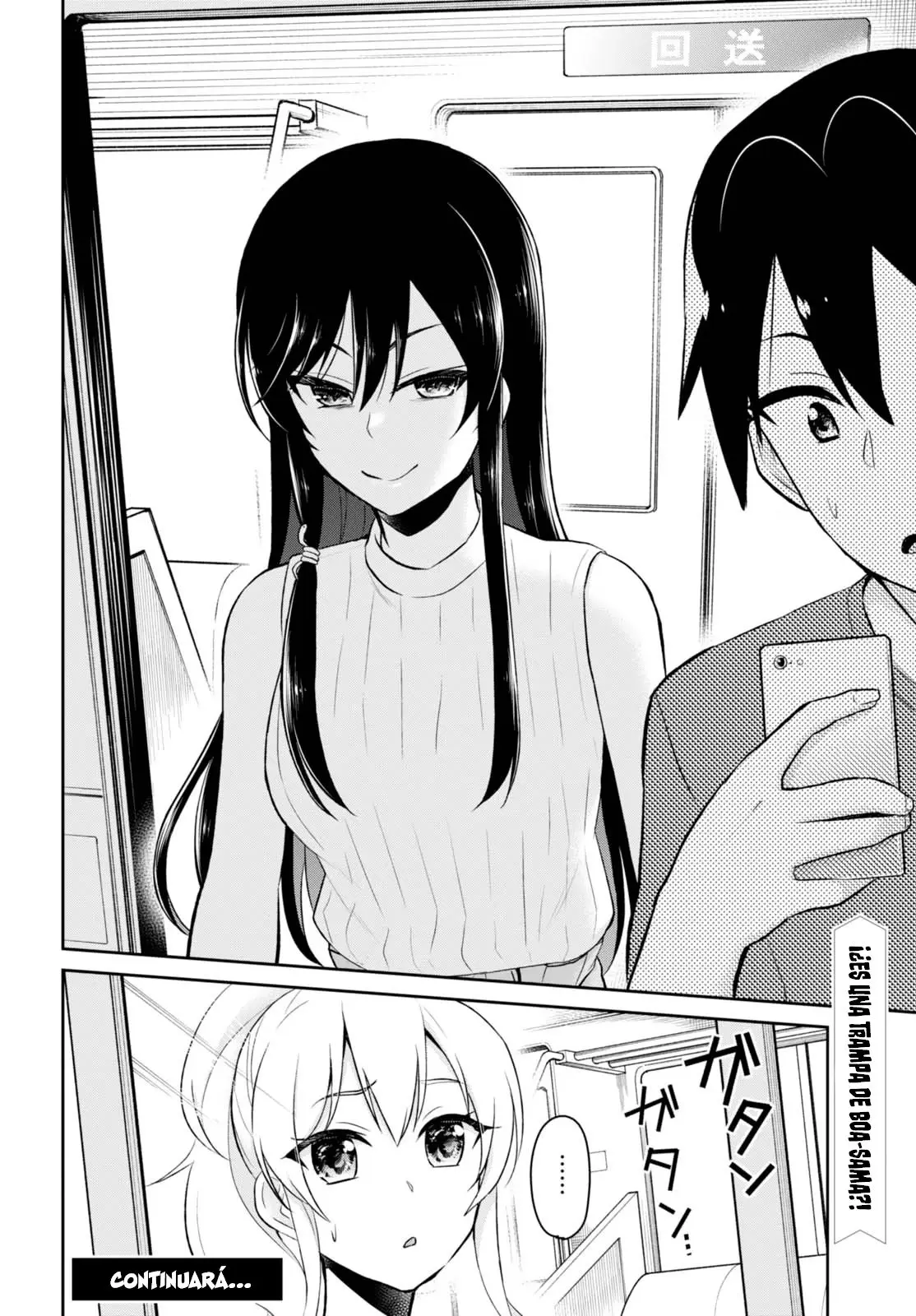 Hajimete no Gal capítulo 41 página 17