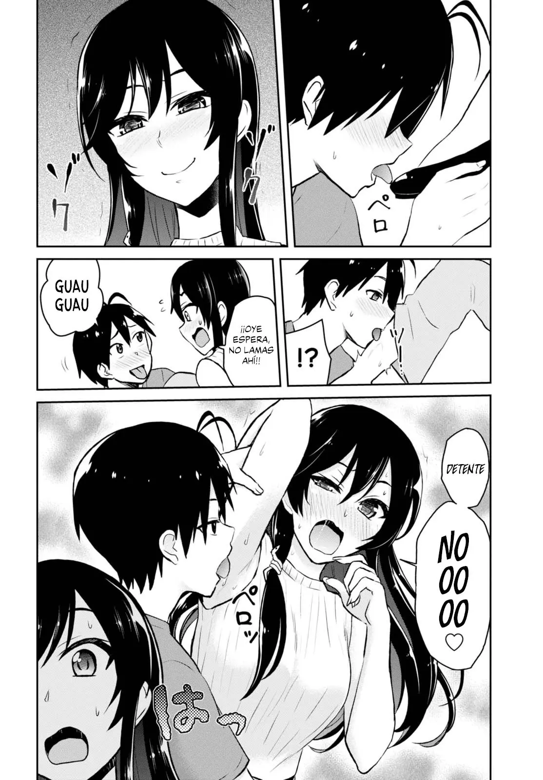 Hajimete no Gal capítulo 42 página 7