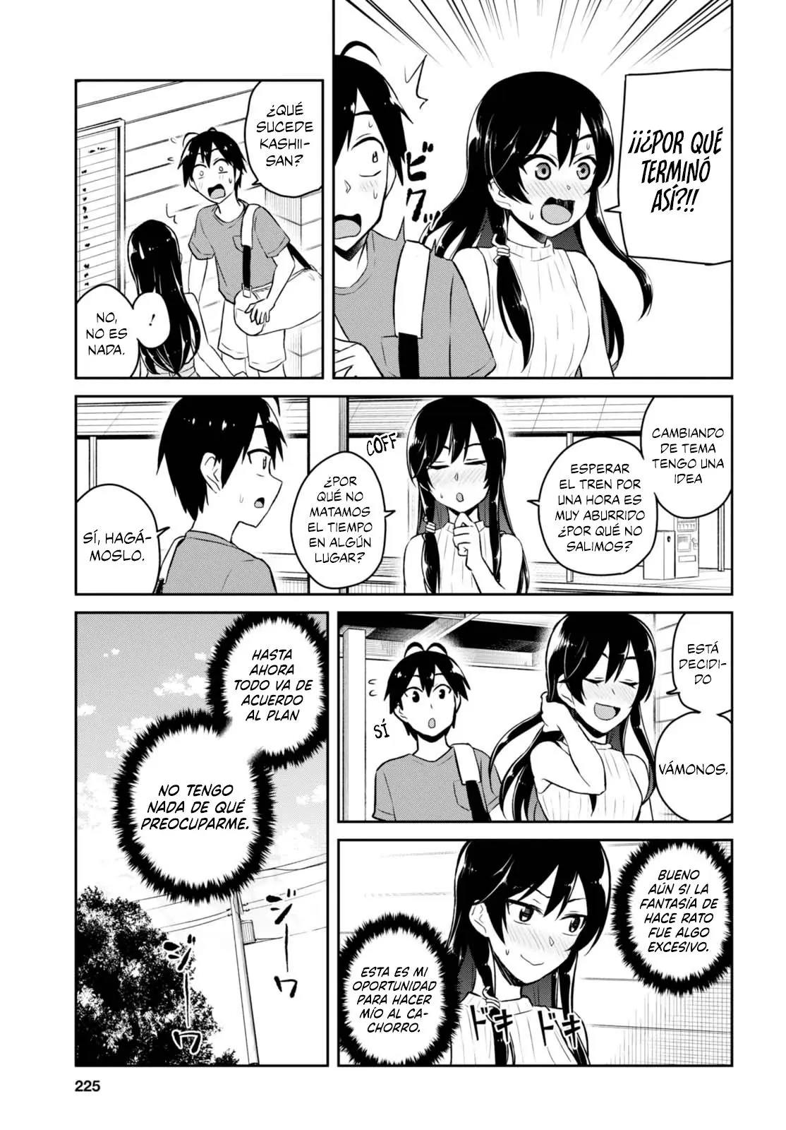 Hajimete no Gal capítulo 42 página 8