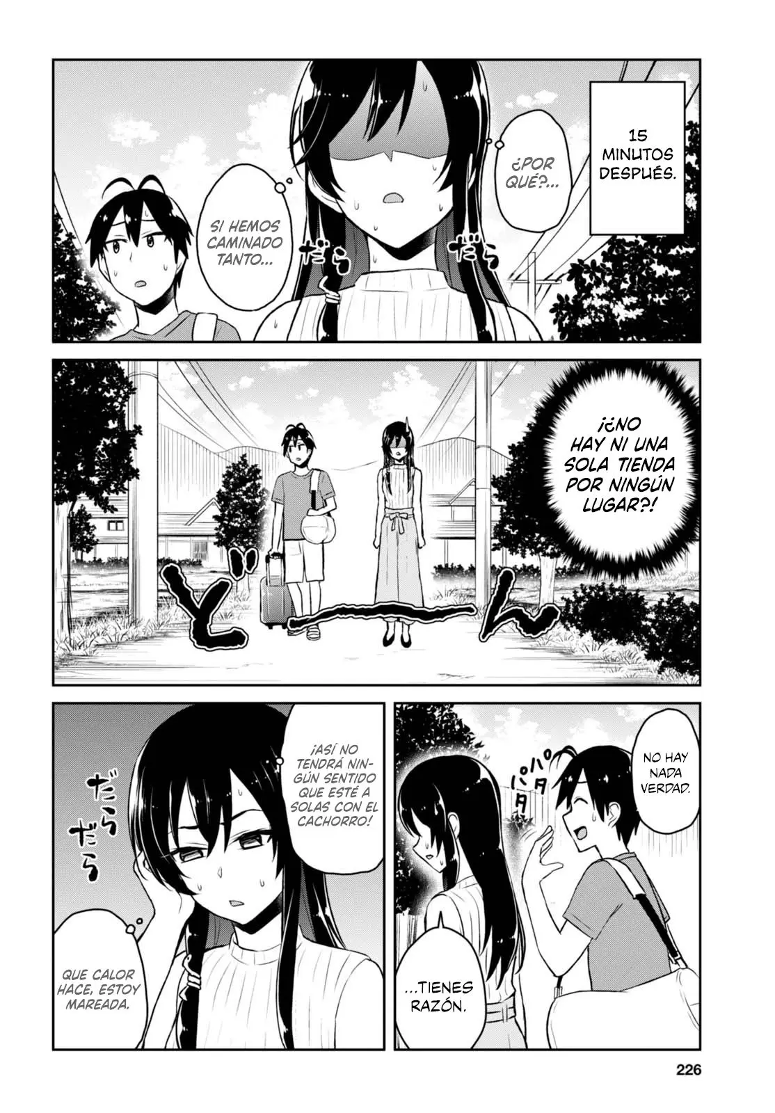 Hajimete no Gal capítulo 42 página 9