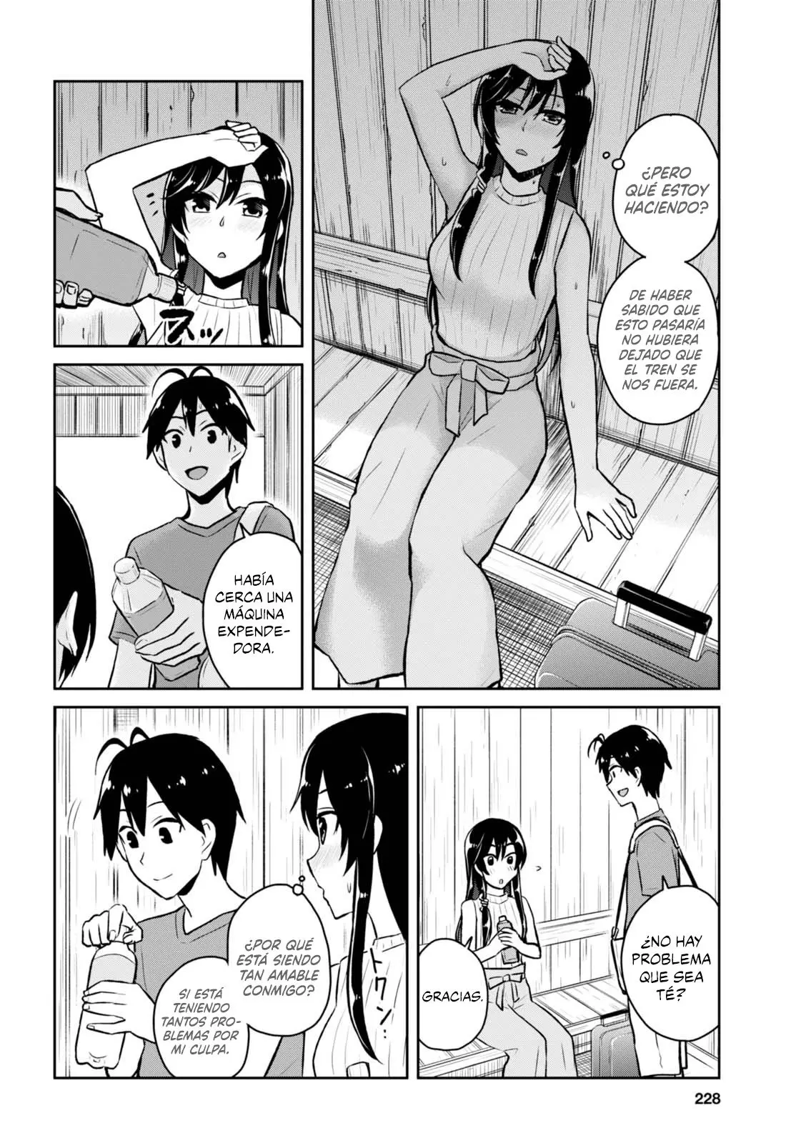 Hajimete no Gal capítulo 42 página 11