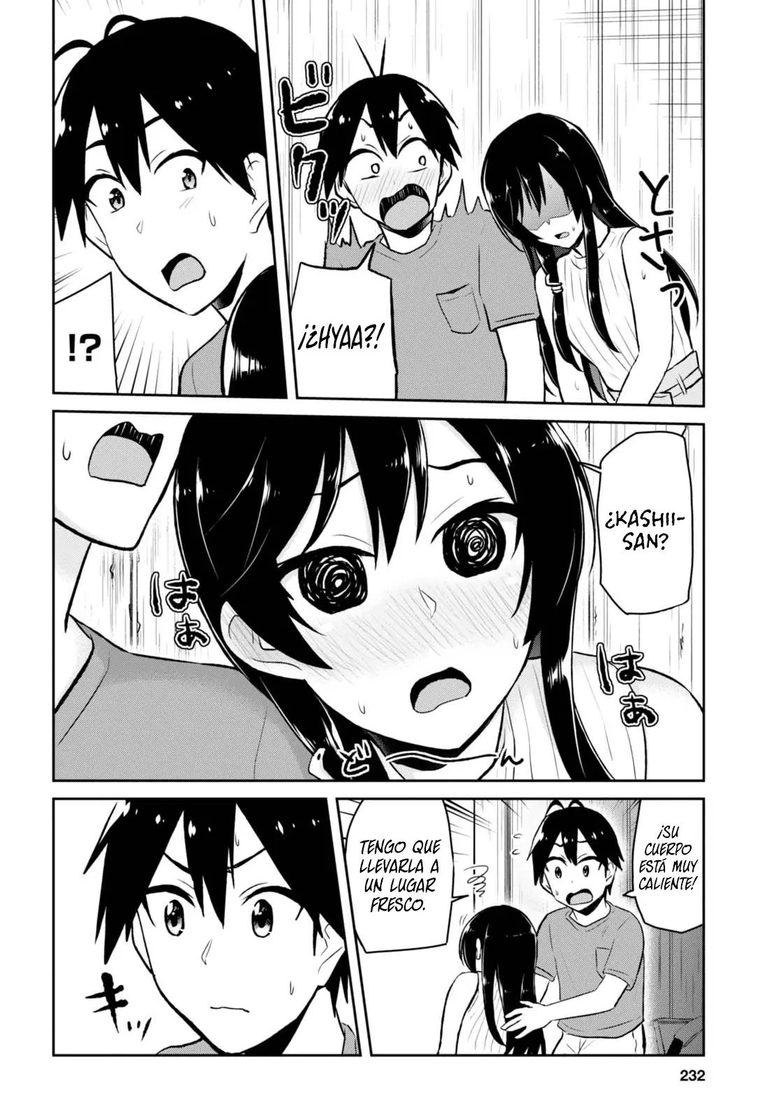 Hajimete no Gal capítulo 42 página 15