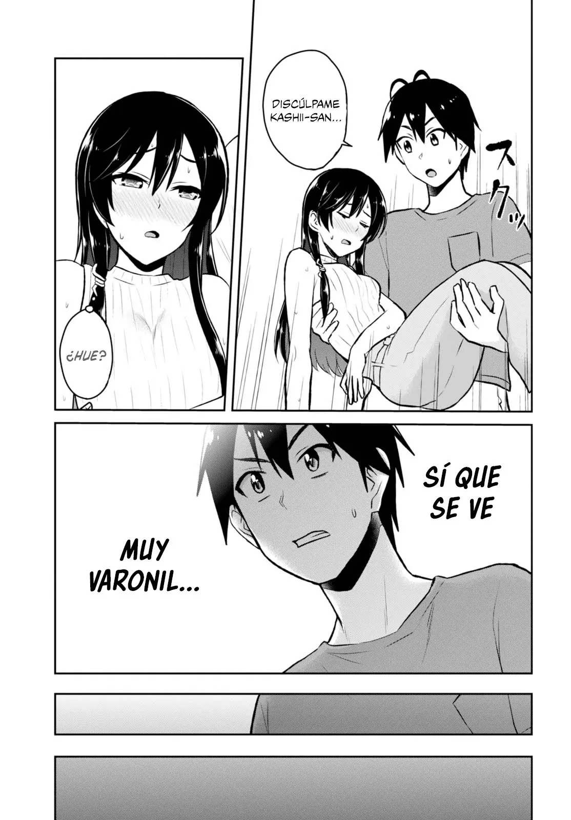 Hajimete no Gal capítulo 42 página 16