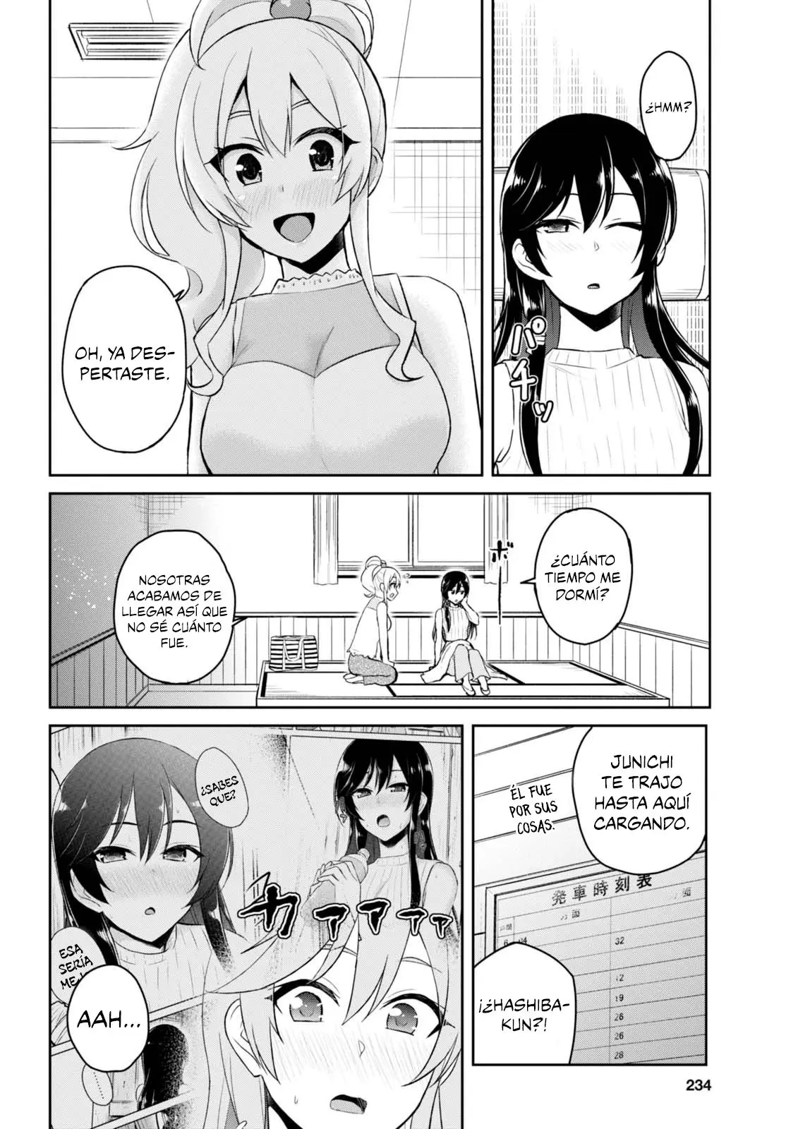 Hajimete no Gal capítulo 42 página 17