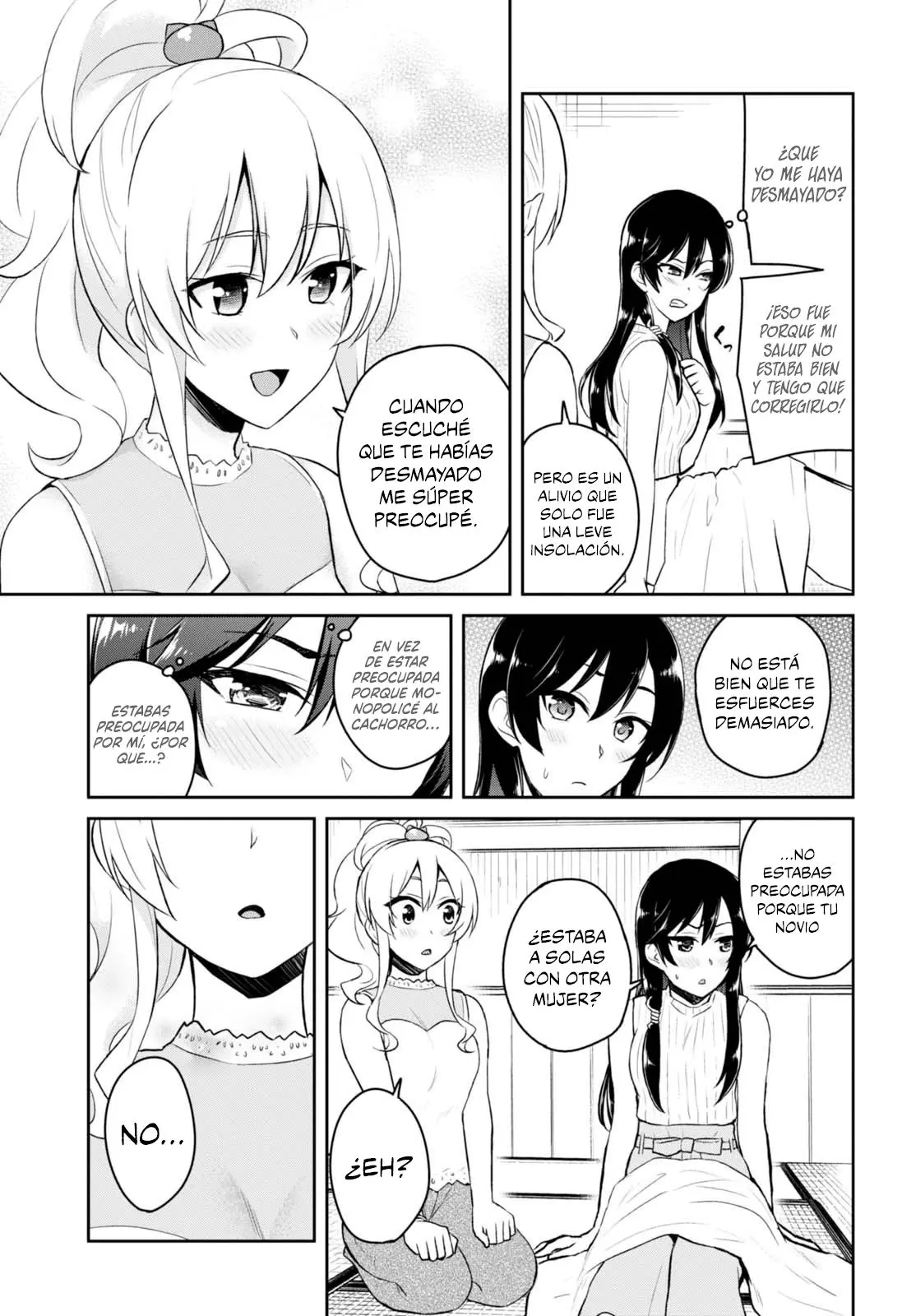 Hajimete no Gal capítulo 42 página 18