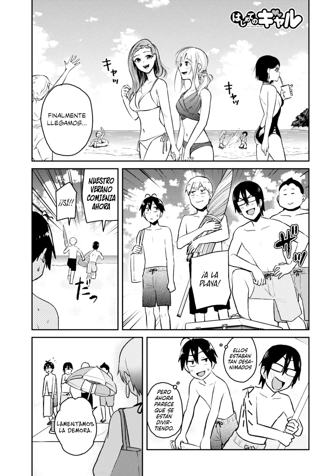 Hajimete no Gal capítulo 43 página 2