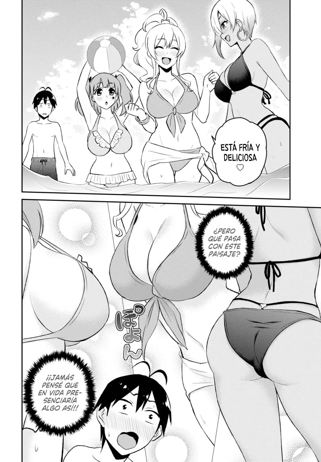 Hajimete no Gal capítulo 43 página 7