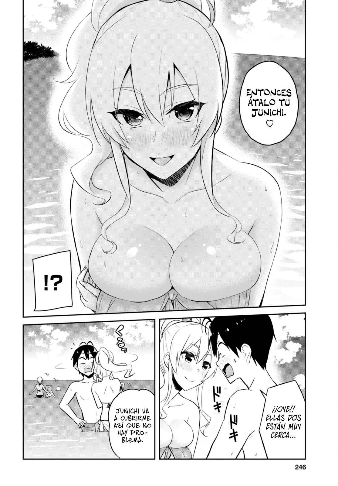 Hajimete no Gal capítulo 43 página 11