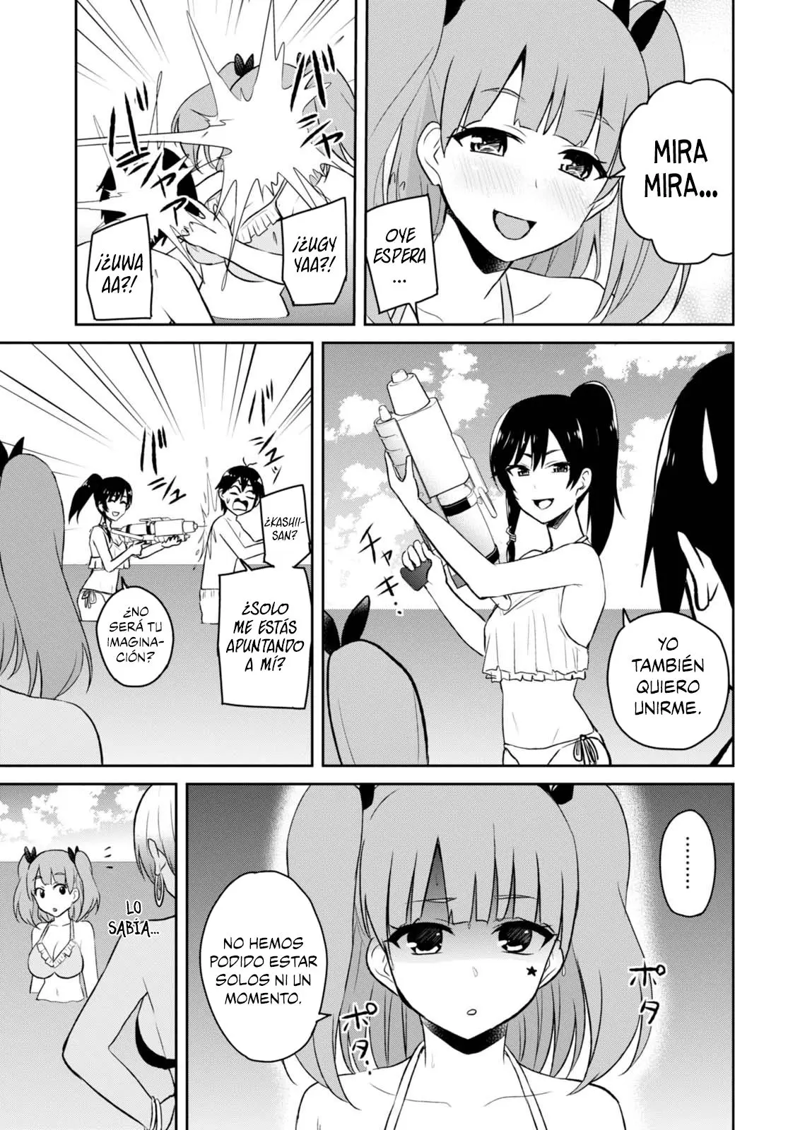 Hajimete no Gal capítulo 43 página 14