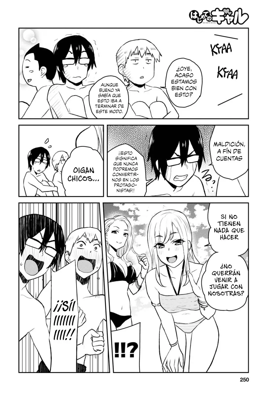 Hajimete no Gal capítulo 43 página 15