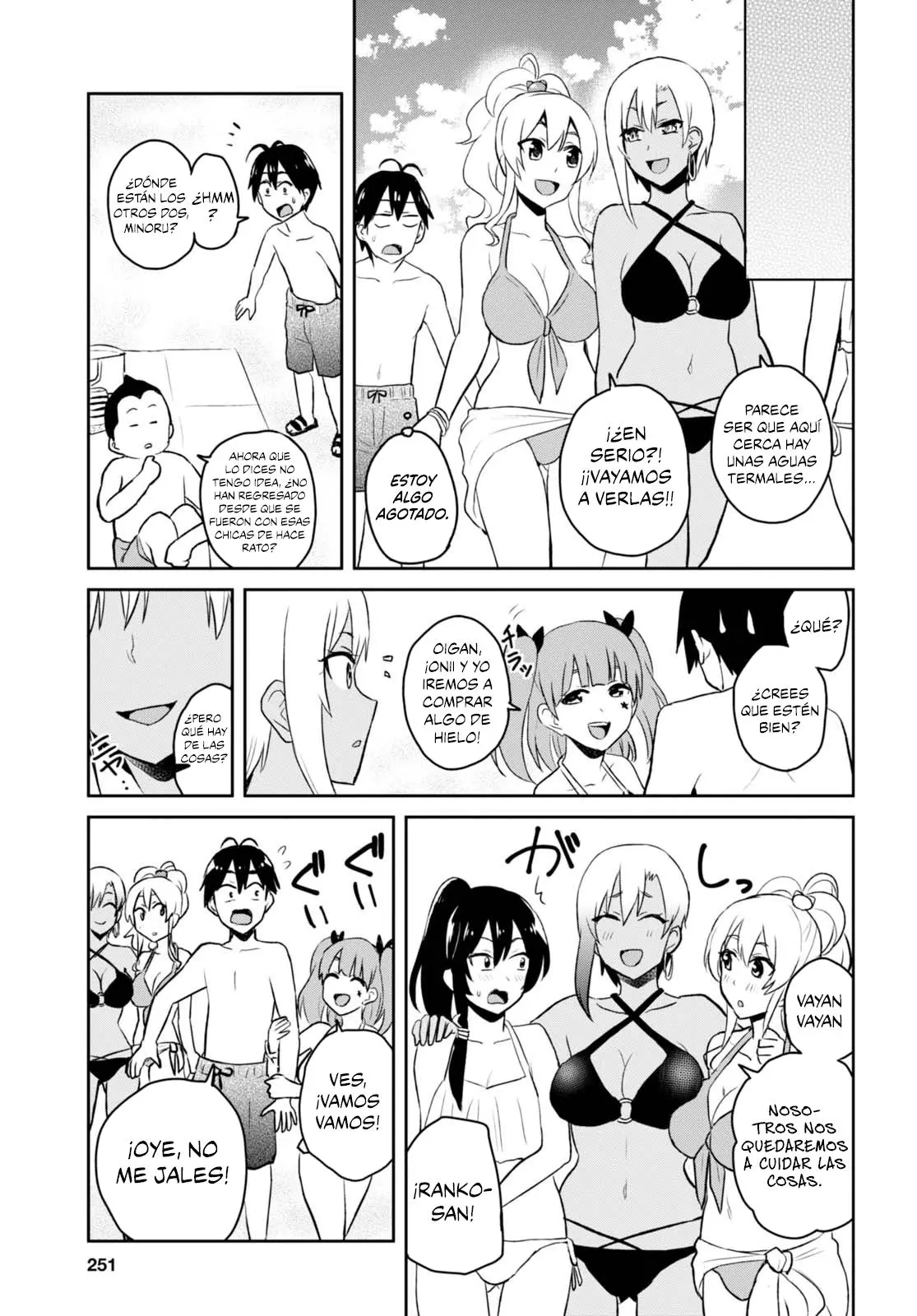 Hajimete no Gal capítulo 43 página 16