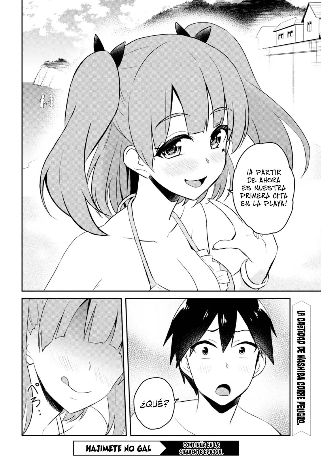 Hajimete no Gal capítulo 43 página 17
