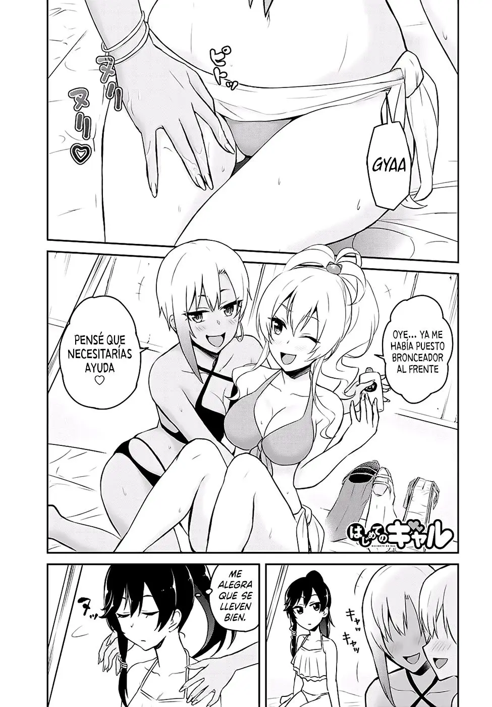 Hajimete no Gal capítulo 44 página 3