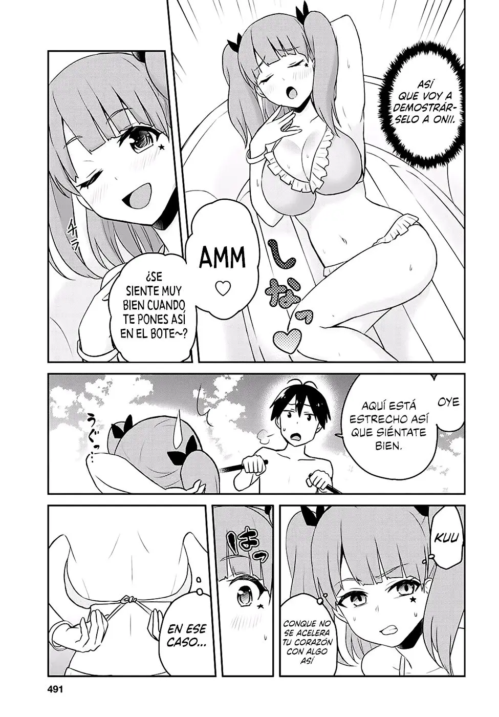 Hajimete no Gal capítulo 44 página 7