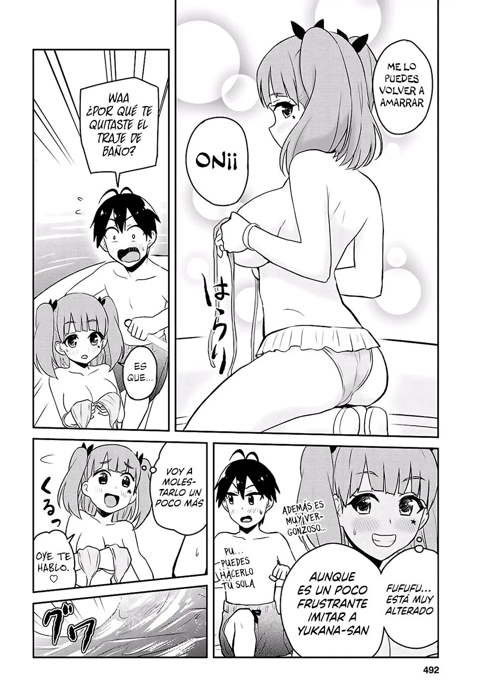 Hajimete no Gal capítulo 44 página 8