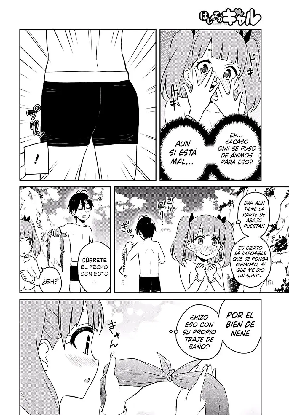 Hajimete no Gal capítulo 44 página 12