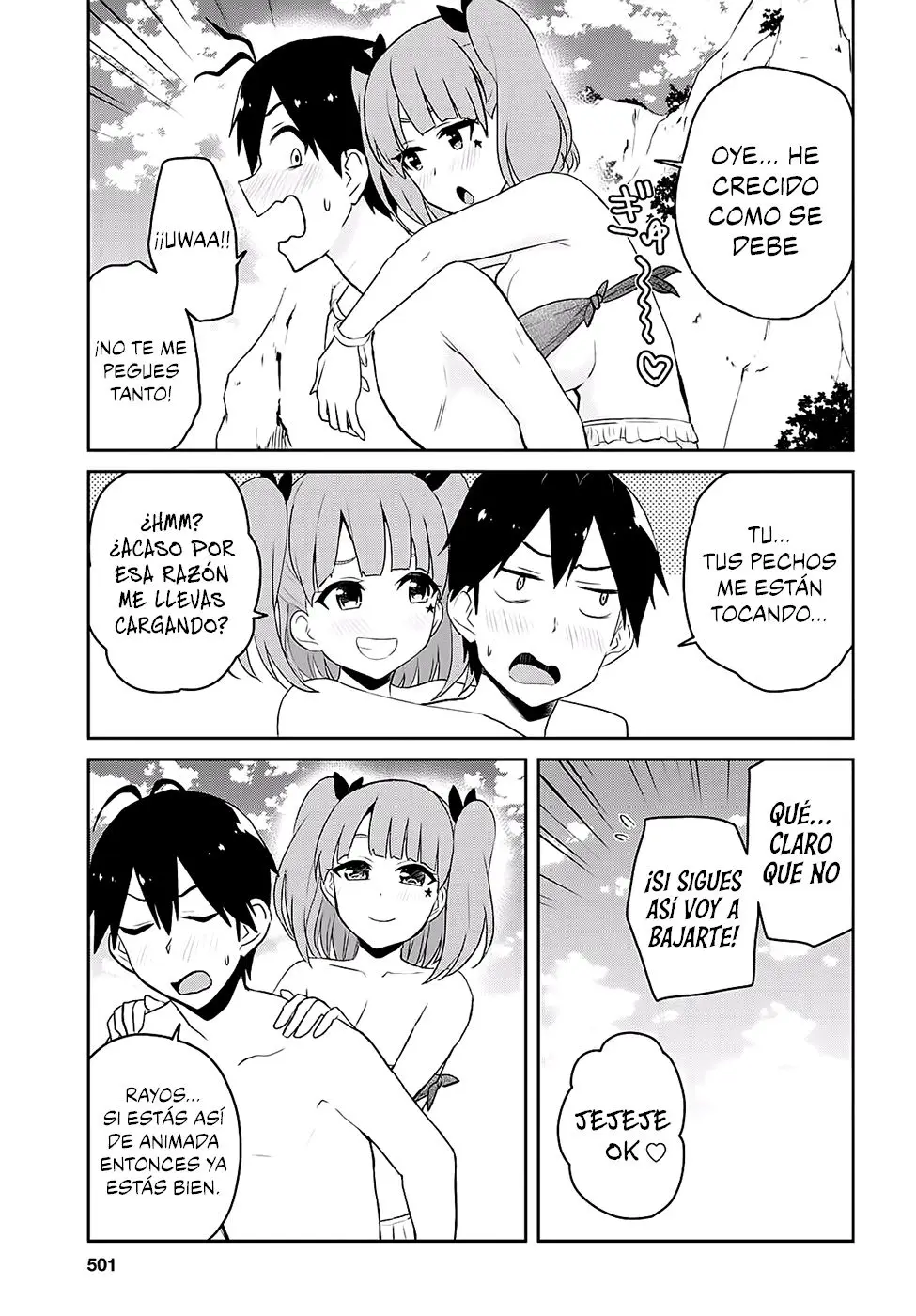 Hajimete no Gal capítulo 44 página 17