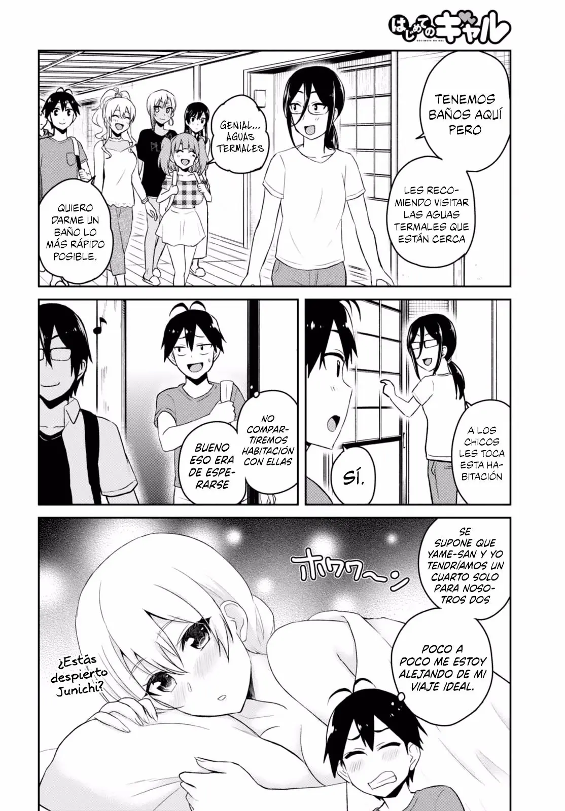Hajimete no Gal capítulo 45 página 3