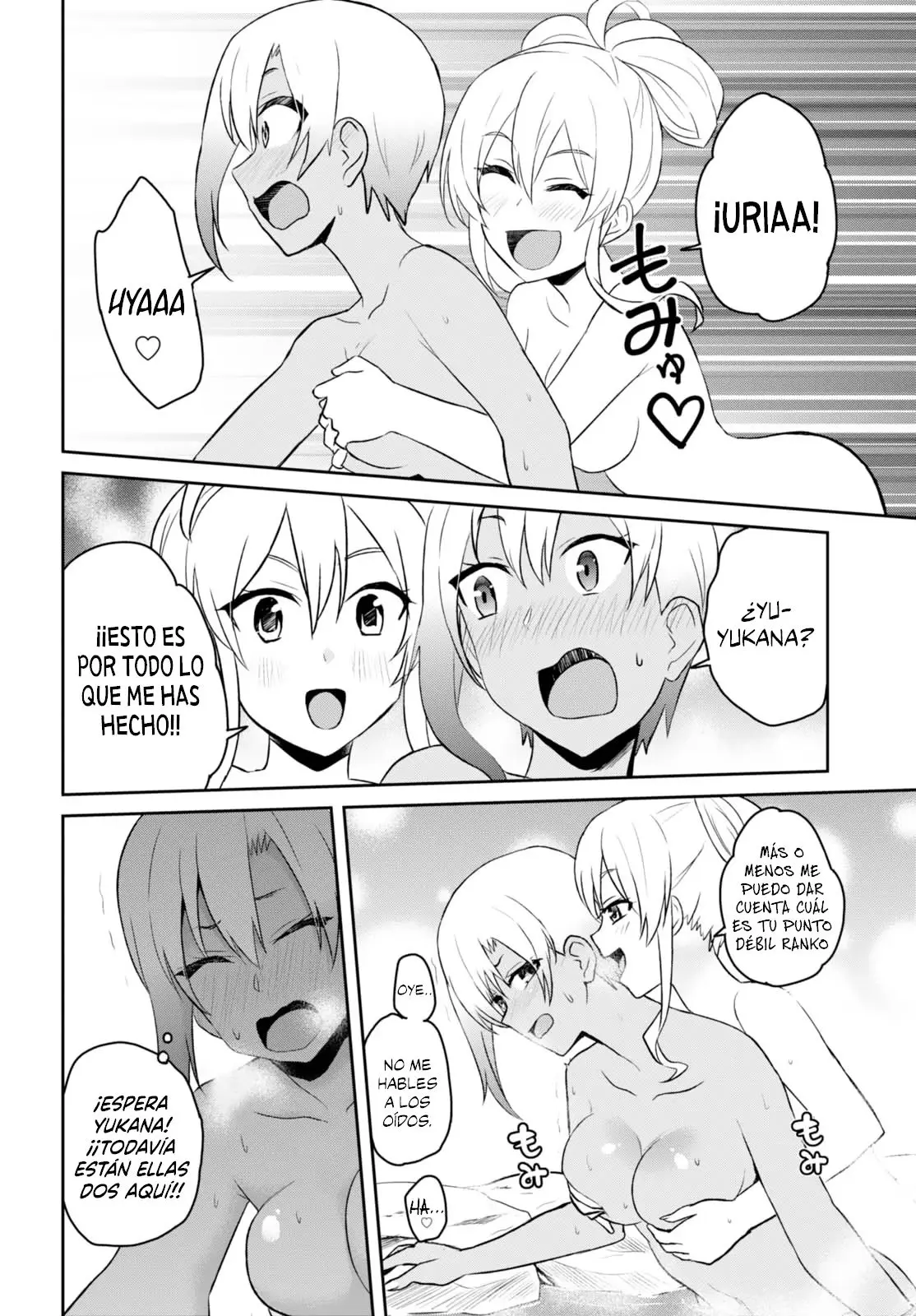 Hajimete no Gal capítulo 45 página 9