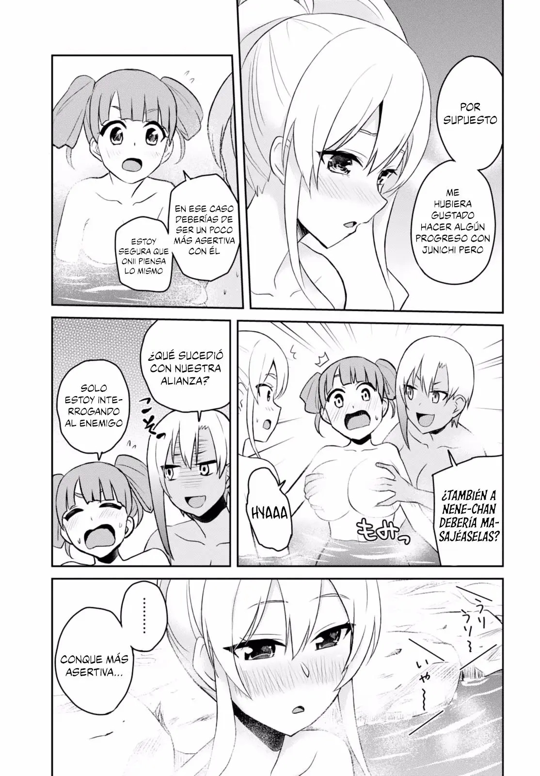 Hajimete no Gal capítulo 45 página 12